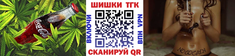 цены Нелидово Cannafood марихуана