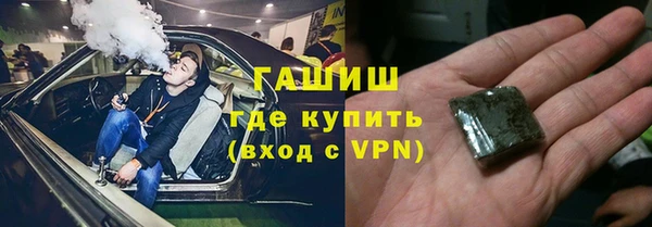 скорость mdpv Верхнеуральск