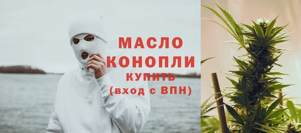 скорость mdpv Верхнеуральск