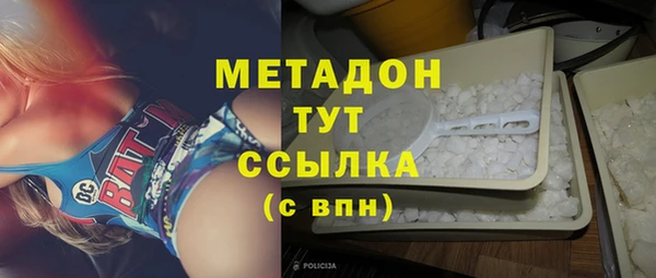 скорость mdpv Верхнеуральск