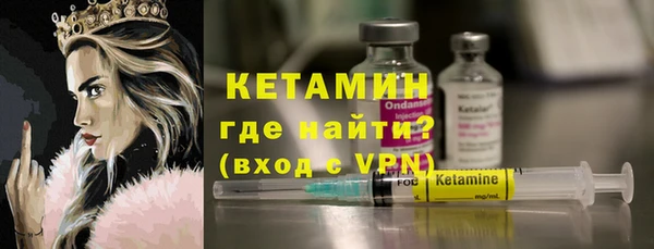 соль ск Верхний Тагил