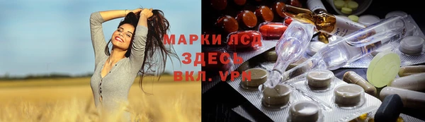 скорость mdpv Верхнеуральск