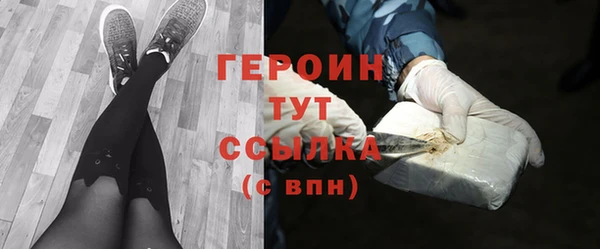 скорость mdpv Верхнеуральск