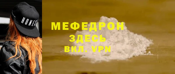 соль ск Верхний Тагил