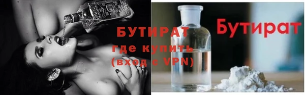 скорость mdpv Верхнеуральск