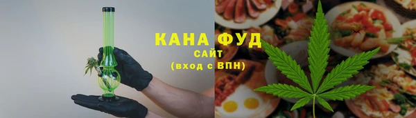 прущие грибы Верея