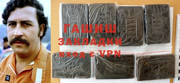 соль ск Верхний Тагил
