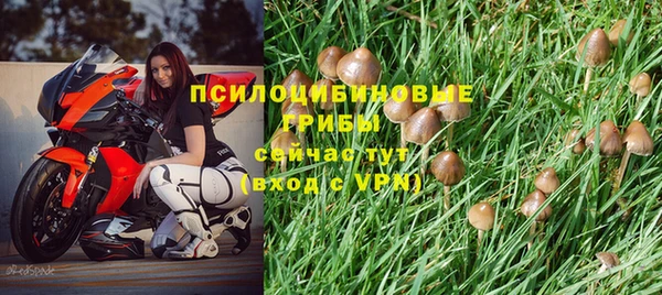 скорость mdpv Верхнеуральск