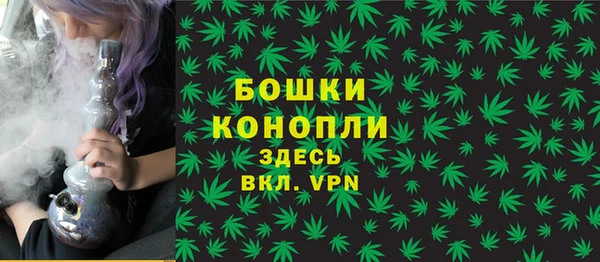 скорость mdpv Верхнеуральск