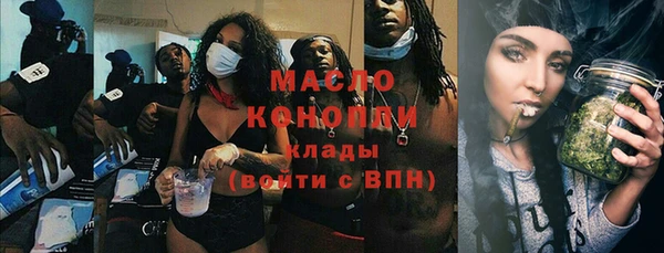 прущие грибы Верея