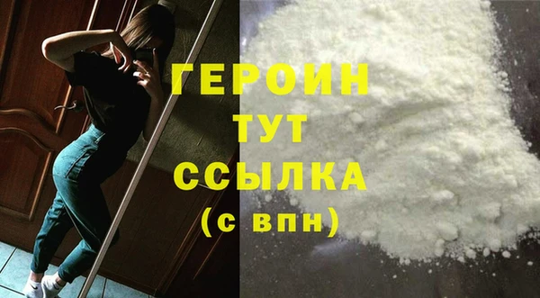 скорость mdpv Верхнеуральск