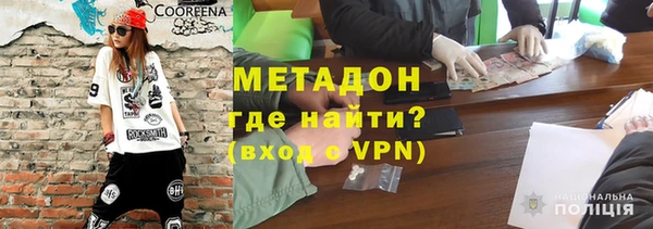 скорость mdpv Верхнеуральск