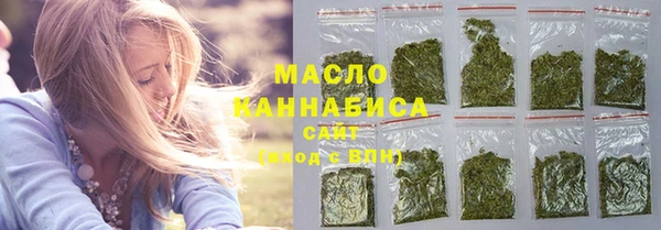 прущие грибы Верея