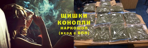 скорость mdpv Верхнеуральск