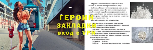 скорость mdpv Верхнеуральск