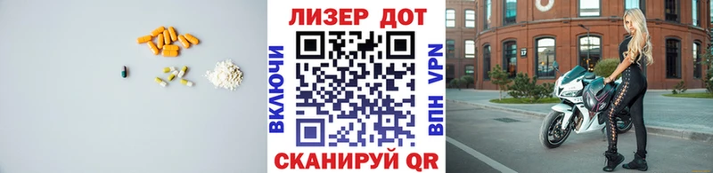 где купить наркоту  Нелидово  Лсд 25 экстази кислота 