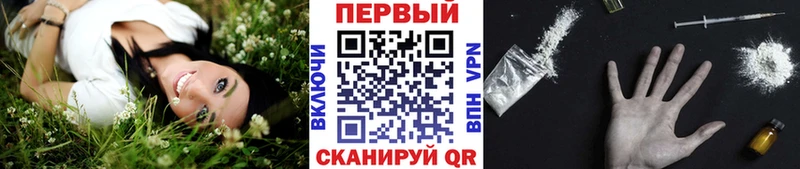 МЕТАМФЕТАМИН пудра  где купить   Нелидово 